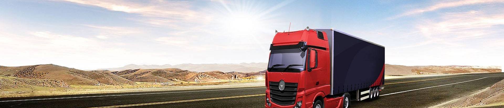 旭晓物流-一站式的物流服务